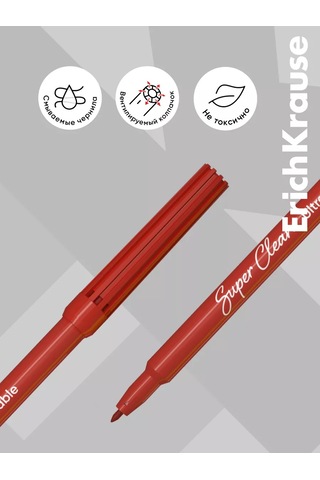 Erichkrause Safari Ultra Washable 18 Renkli Keçeli Kalem 189489753