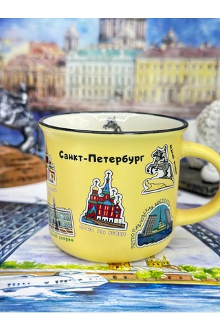 Bjorn Porselen Kupa, Saint Petersburg Hatırası 180 Ml 418368104 Gri