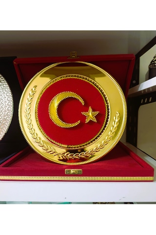 Ayyıldız Filografi İşlemeli Tabak Plaket Altın Gold