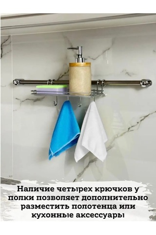 Saro House Raf Rayı Üzerindekancalar 140964827 Gri