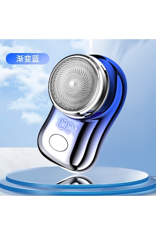 Mufunye Yenilenmiş Fh063 Akıllı Dijital Ekranlı Tıraş Makinesi - Çıkarılabilir Yıkanabilir Mini Şarjlı