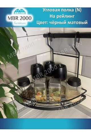 Mbr2000 Tekli Siyah Mat Raf Ray Yan Raf 172834456 Siyah Mat