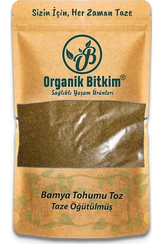 Organik Bitkim Toz Bamya Tohumu (Öğütülmüş) 250 G