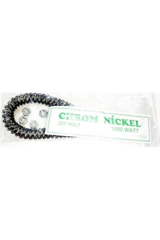 Ufo Star S/18 1800w Uyumlu 1800w İnfrared Soba Isıtıcı Rezistans Teli Yatay