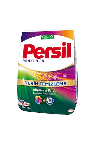 Persil Matik 5 Kg Okyanus Ferahlığı Ve Renkliler 2 Li