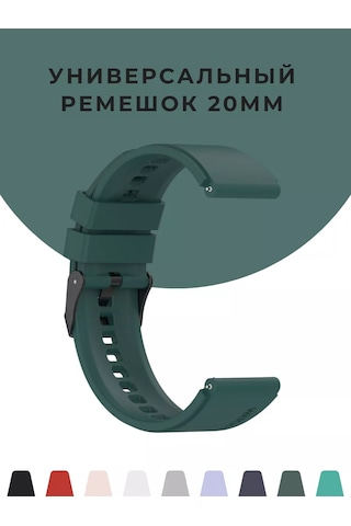 Casetime Amazfit Gts 4 Mini, Bip, Huawei Gt 2 Ve 3 İçin 20 Mm Saat Kordonu 189460431