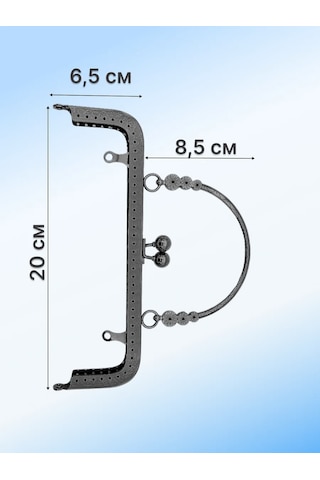 Kadama Master 20 Cm Saplı Dikilebilir Fermuar 221779313