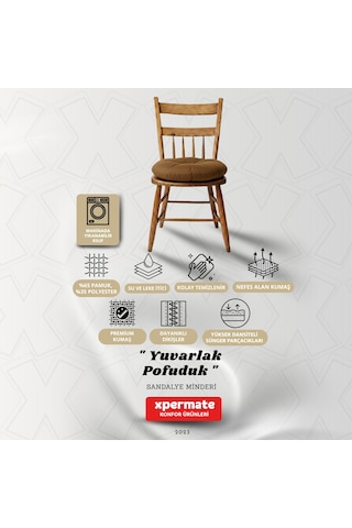 Pofuduk Yuvarlak Sandalye Minderi Mutfak, Balkon, Bahçe Dekoratif Oturma Minderi Yumuşak Dolgu Kahverengi