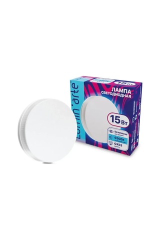 Lumin'arte Lstd-gx-15w6kgx53 15w 6500k Gx53 Led Lamba 10 Adet 317596019