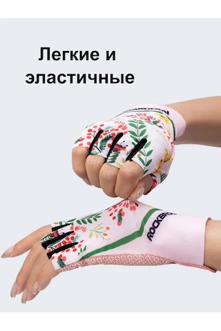 Rockbros Kadınlar İçin Parmaksız Bisiklet Spor Eldivenl 442892347