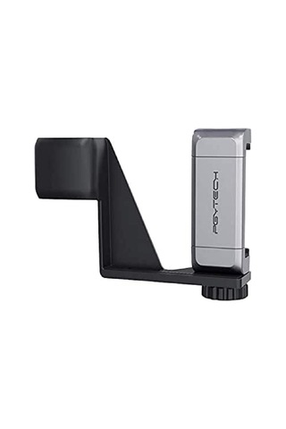 Osmo Adjustable Quıck-release Adapter Mount
