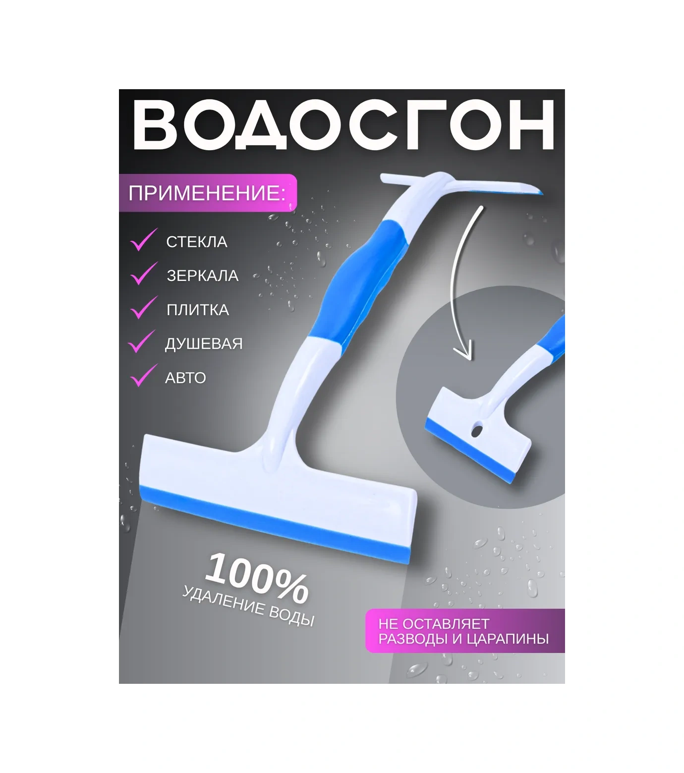 Cityup Shop Pencere Kanadı Rüzgar Beşiği 28411104