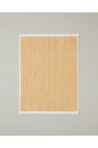 English Home Softloop Pamuk El Havlusu 30x40 Cm Sarı