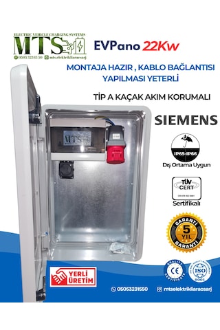 Mtsevcharger 22kw Trifaze Sıemens Tip A Kaçak Akım Röleli Kilitlenebilir Kombinasyon Kutusu Panosu 5x32a Ip66 Dış Ortama Uygun 11-22kw Mtsevcharger 22kw Trifaze Sıemens Tip A Kaçak Akım Röleli Kilitlenebilir Kombinasyon Kutusu Panosu 5x32a Ip66 Dış Ortama Uygun 11-22kw