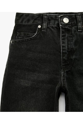 Koton Pamuklu Cepli Rahat Kesim Balon Form Denim Pantolon Antrasit 7wkb40014td