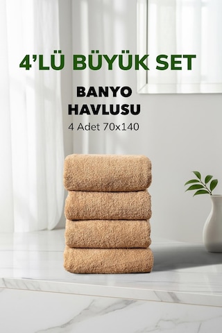 4 Lü Kareli Bej Renk Yumuşak Pamuk Banyo Havlu Seti 70x140 Cm