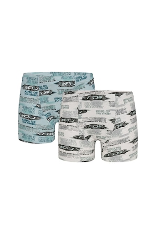 Donella 5'li Erkek Çocuk Boxer Kum