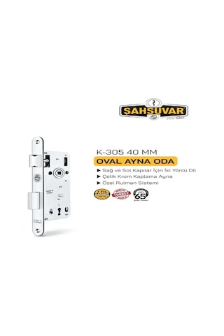Şahsuvar Oda Kapı Kilidi 40mm Oval Ayna K-305 Şahsuvar Kilit Krom