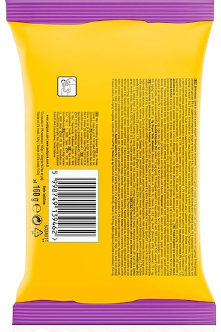 Pedigree Jumbone Sığır Etli Ödül Maması 160 G