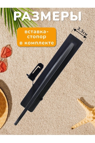 Veter Ok Sıp Bordu Slıde In Koetsu İçin Yüzgeç 414053936