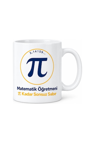 Buradabulabilirsin Matematik Öğretmeni Sonsuz Sabır Tasarımlı Porselen Kupa - Model 372 Bbz Çok Renkli