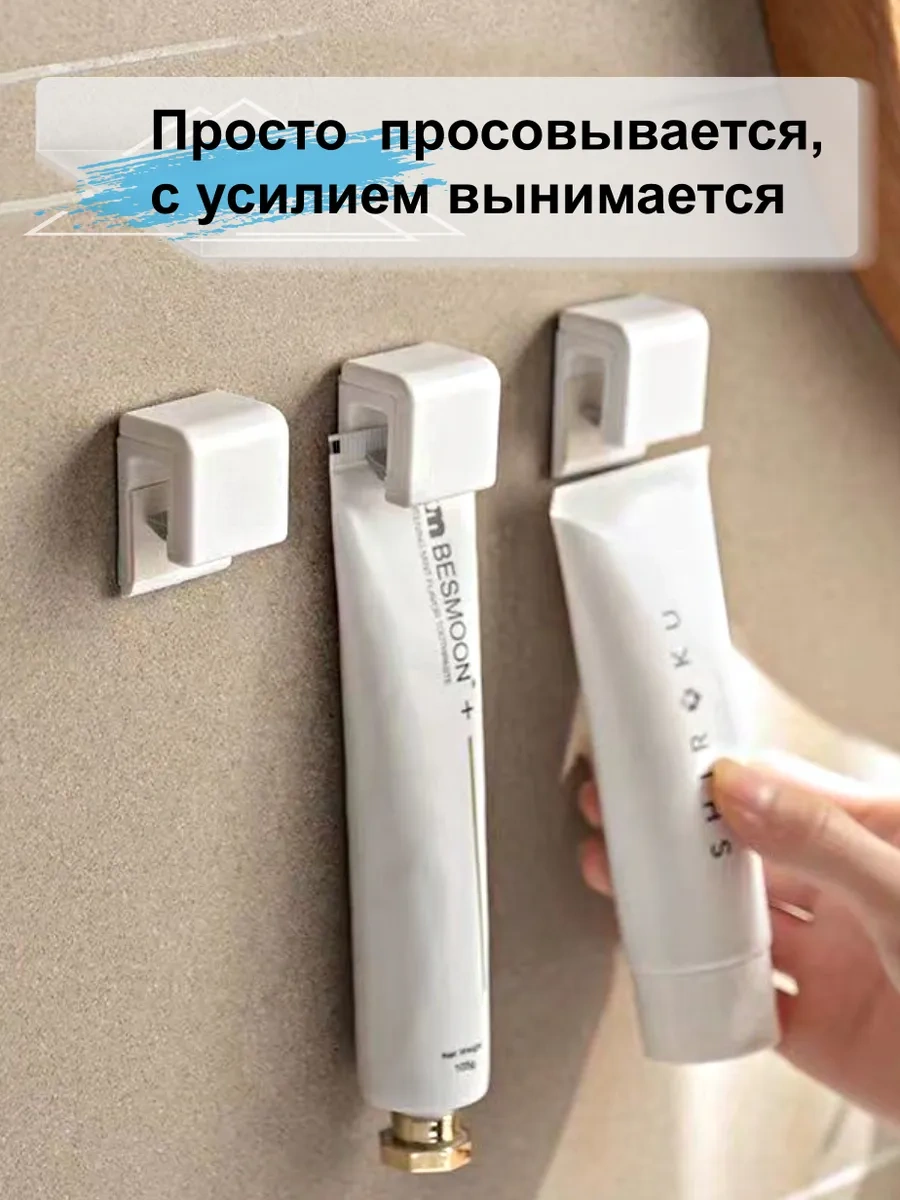 Greduha Dilim Tuvalet İçin Duvar Tutucu 288047971 Diğer