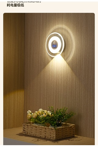Led Akıllı Uzaktan Kumandalı Saat İnsan Vücudu İndüksiyon Gece Lambası Diğr
