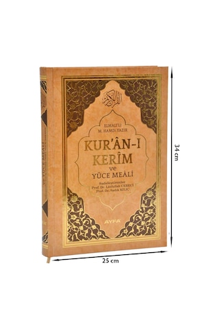 Kuranı Kerim Ve Yüce Meali - Arapça Ve Meal - Cami Boy - Ayfa Yay
