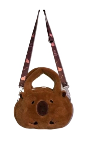 Sevimli Ve Çok Yönlü Capibala Peluş Çapraz Askılı Çanta Kahverengi