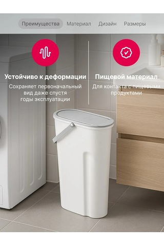 Idea Toz Kabı 87663828 Siyah