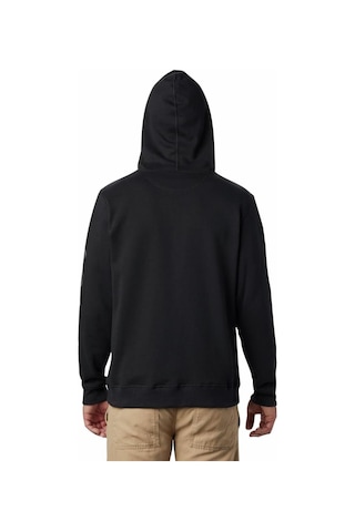 Columbia Logo Fermuarlı Erkek Sweatshirt Siyah