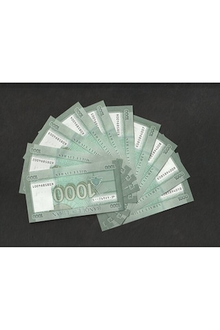 Lübnan 1.000 Livre Çil 001-010 10 Adet Seri Takipli Eski Yabancı Kağıt Para