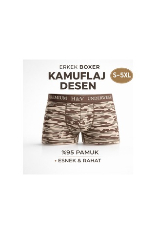 Mercan Kamuflaj Desenli Boxer Kahve -terleme Ve Koku Yapmaz-bel Lastiği Tahriş Ve İz Yapmaz Kahverengi