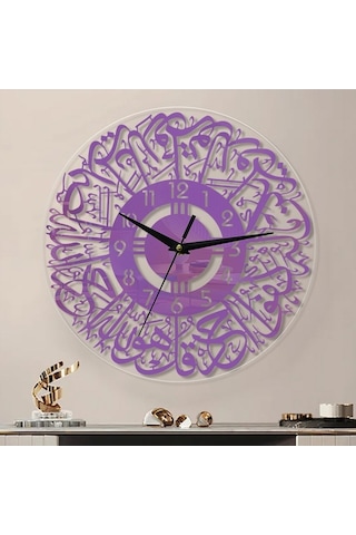Pazly Suntek Saatler Saati Mor1-300x300x4mm Mor1 Livingroom Kuvars İslami Duvar Gg Çok Renkli
