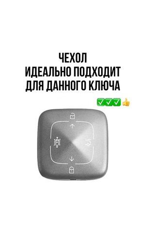 T-carbon Zeekr Anahtarlık Kılıfı Zeekr Electric Car Anahtar Kılıfı 228817614