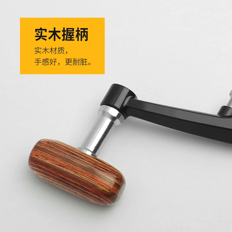 Dianziye Metal Kollü Göl Balıkçılığı Makinesi Kolu, Ahşap Tutamaklı Katlanabilir, Kaymazsız, 5000-6000 Boyutları İçin Uygun, Vida Kapaklı Değiştirme Parçası