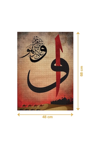 Ca Games 1000 Parça Vav Puzzle 7043