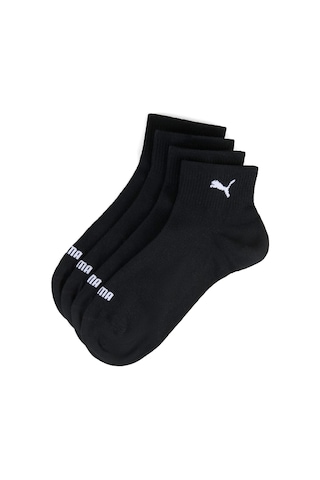 Puma Quarter Kadın 2li Çorap 938381 01 Siyah
