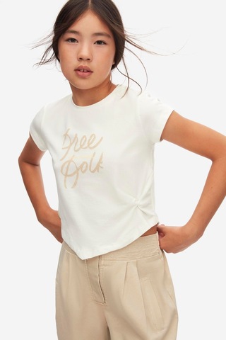 Nk Kids Kız Pantolon 25ynk58806 Camel