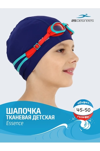 25degrees Çocuklar İçin Kumaş Yüzme Bonesi 151222738 Mavi