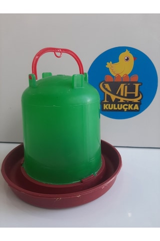 Mh Tavuk ve Civciv Suluğu 1300 ML 2 Adet