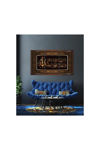 Hediyelik,dekoratif- Kelime-i Tevhid 3 Parça Mdf Tablo 2 Nocolor-72f6f4e9 - 33129150 Nocolor-72f6f4e9
