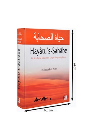 Hayâtu'S Sahâbe N11.39055