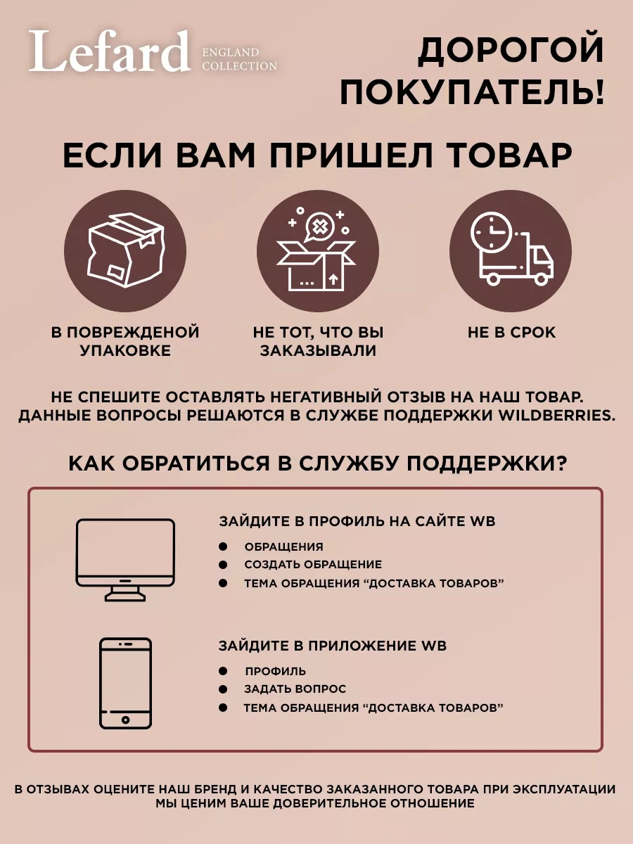 Lefard Çay Ve Kahve İçin Porselen Kupa 220 Ml 213852764 Yeşil