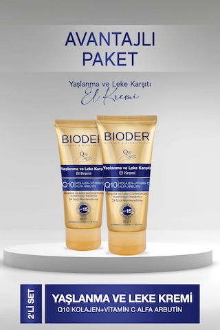 Yaşlanma Kırışıklık Ve Leke Karşıtı El Kremi 50 Ml - Kolajen Q10 Arbutin C Vitamini Spf 15 2 Li