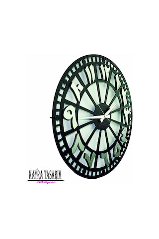 KAYRA TASARIM ATÖLYESİ RSTK ARAPÇA SILVER 70cm Çok Renkli
