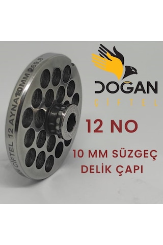 Doğan Çiftel Kıyma Makinesi Aynası No: 12 / 10 Mm Doğan Çiftel Kıyma Makinesi Aynası No: 12 / 10 Mm