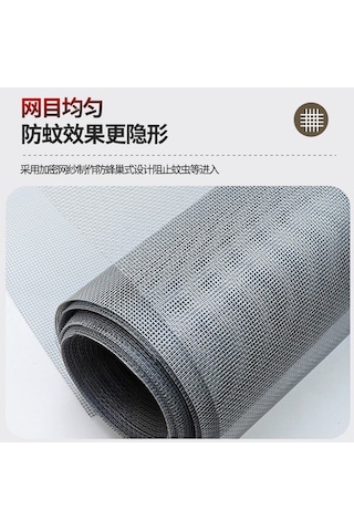 Pazly Pratik Fermuarlı Kendinden Yapışkanlı Pencere Sinekliği Beyaz 50-100cm Sivrisinek Önleyici