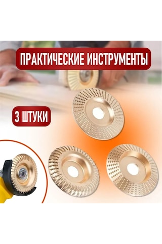 Yaleker Ahşap Taşlama Disk Seti 100mm - Düz, Eğimli Ve Kavisli Yüzeyler İçin 3'lü Paket - 100x15mm Uçlu Taşlama Aleti