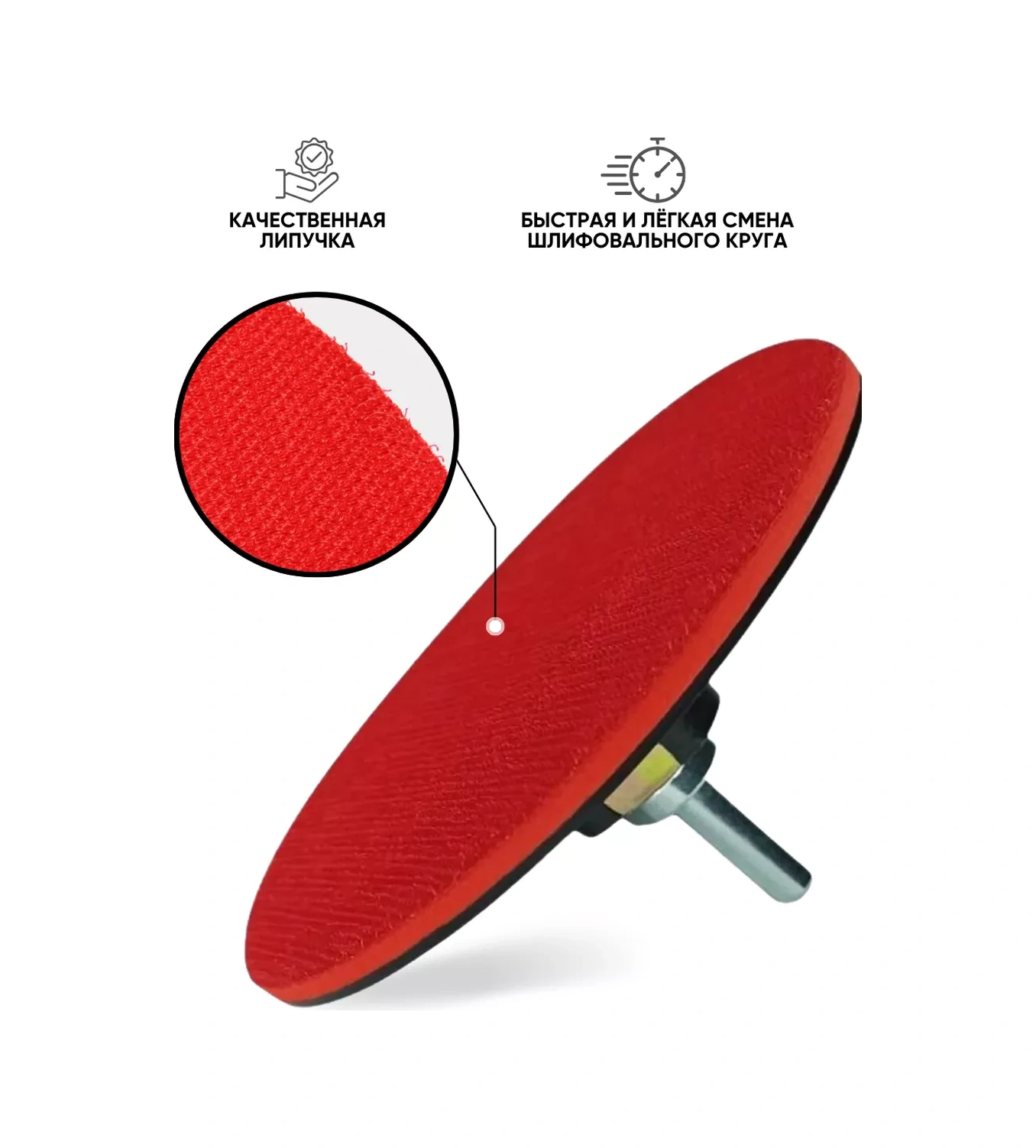 Lipucka 125mm Velcro Tabanlı Taşlama Makinesi Ve Matkap İçin 5'li Set Zımpara Aparatı 170820326